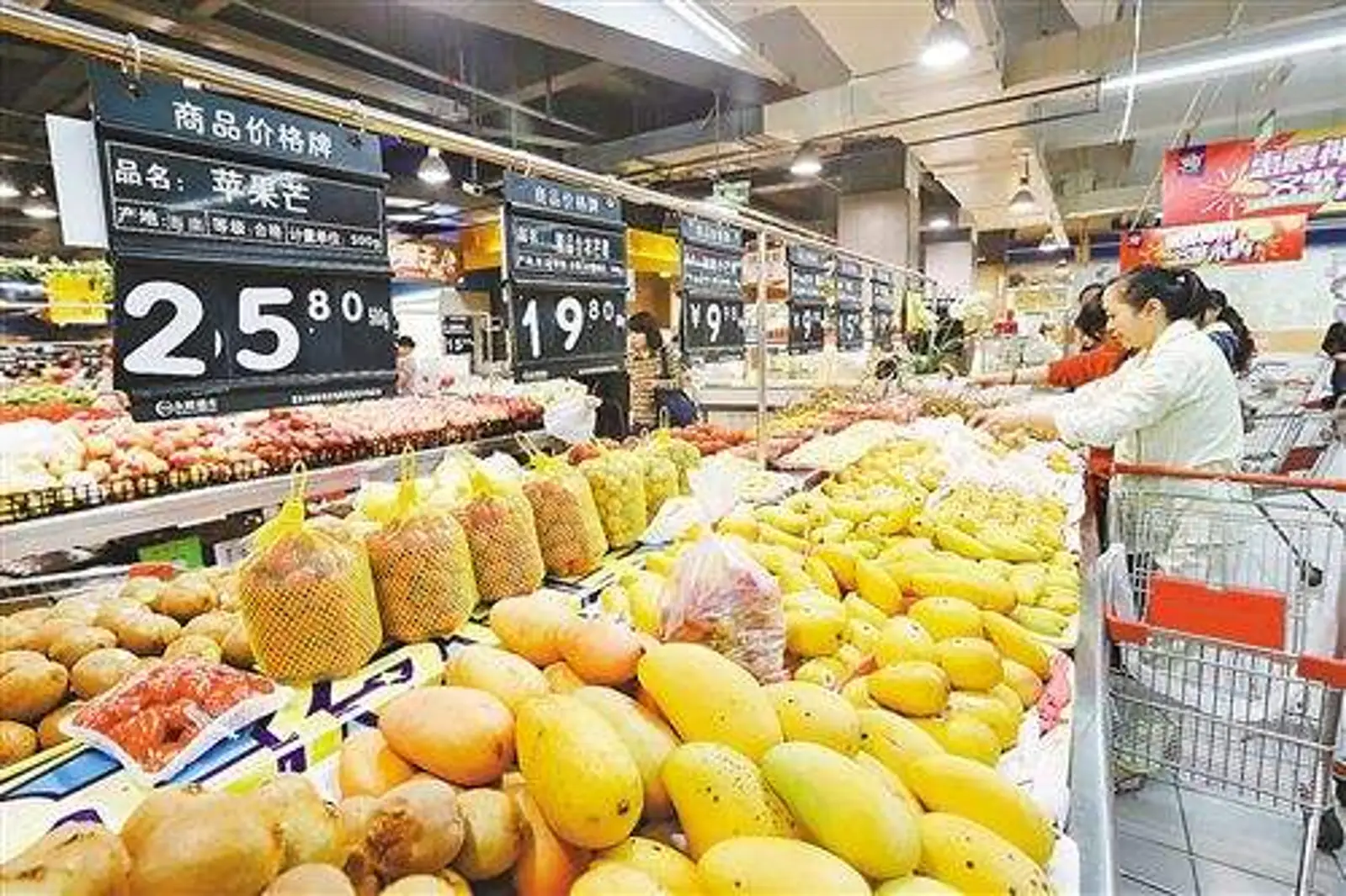 商务部:水果价格将逐步回落至合理区间