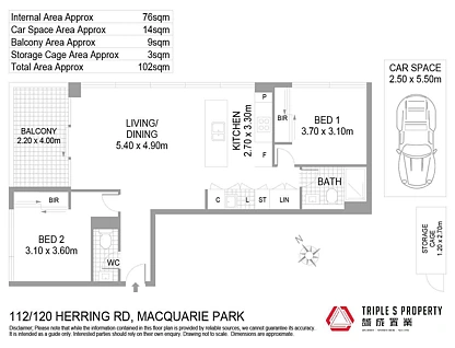 Level 1/112/120 Herring Road, Macquarie Park, Upper North Shore, 2 Kuwarto, 1 Banyo, Apartment
