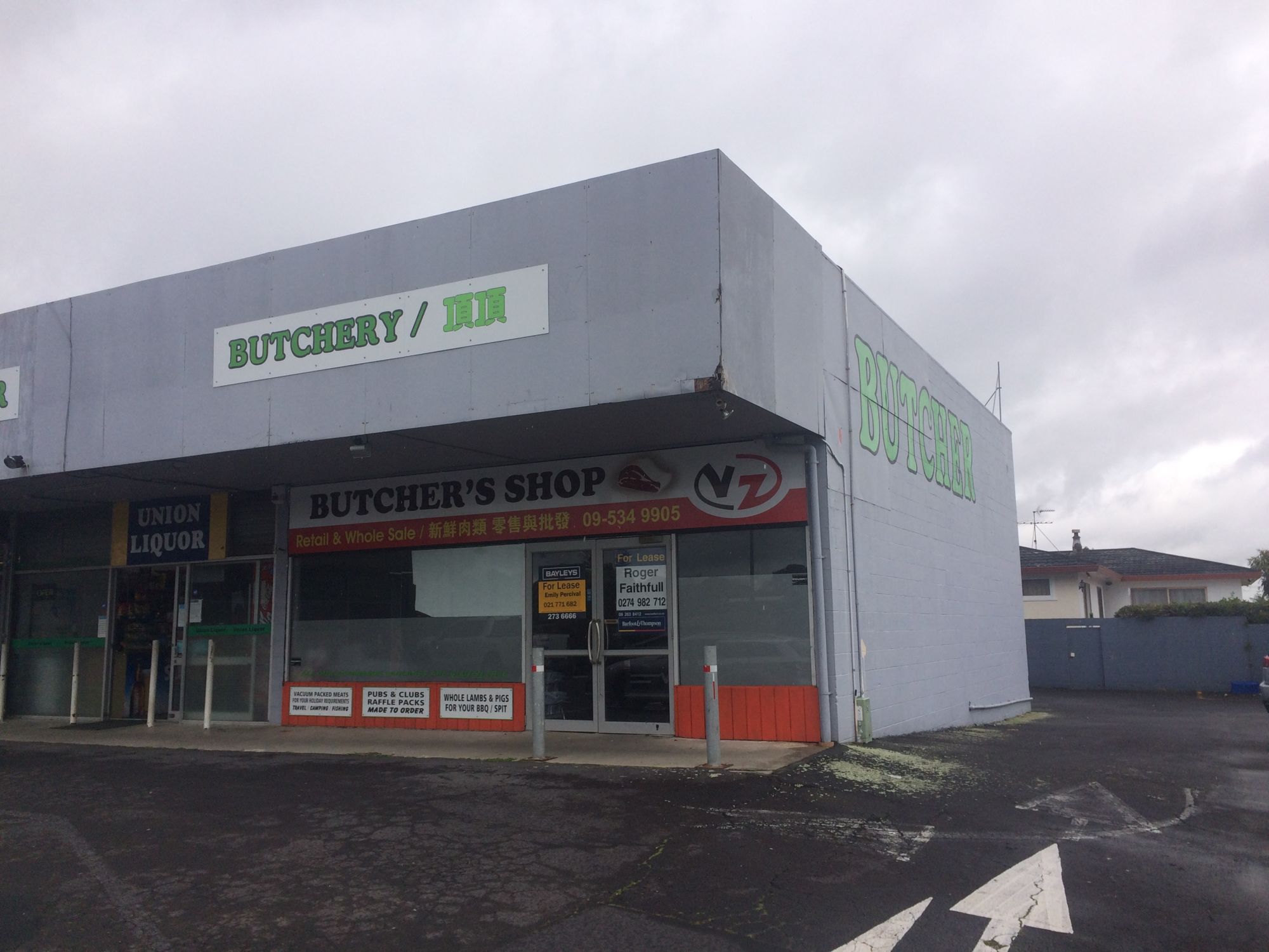 30 Union Road, Howick, Auckland - Manukau, 0 침실, 0 욕실