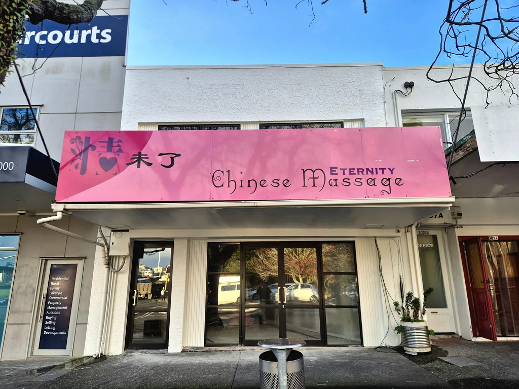 New Lynn Ground Floor | Brand New New Lynn Opportunity