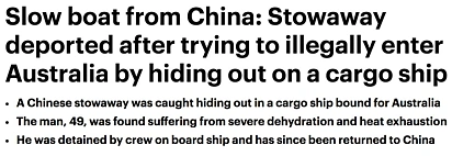 中国男子冒死偷渡澳洲！藏身高温集装箱差点变烤肉，只带一瓶水一包花生……
