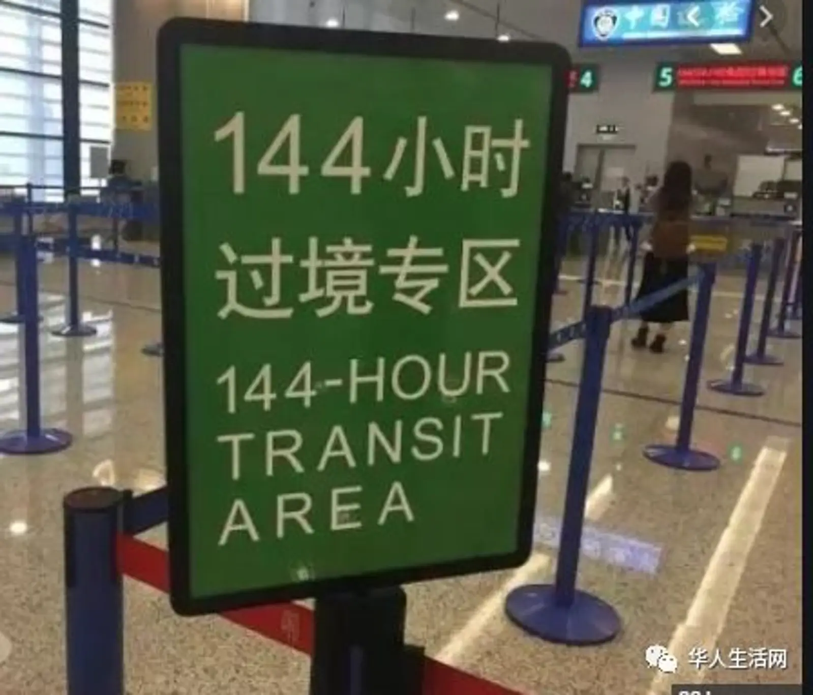 入籍华人回国探亲不用办签证啦!适用这27个城市,12月起开始实施!