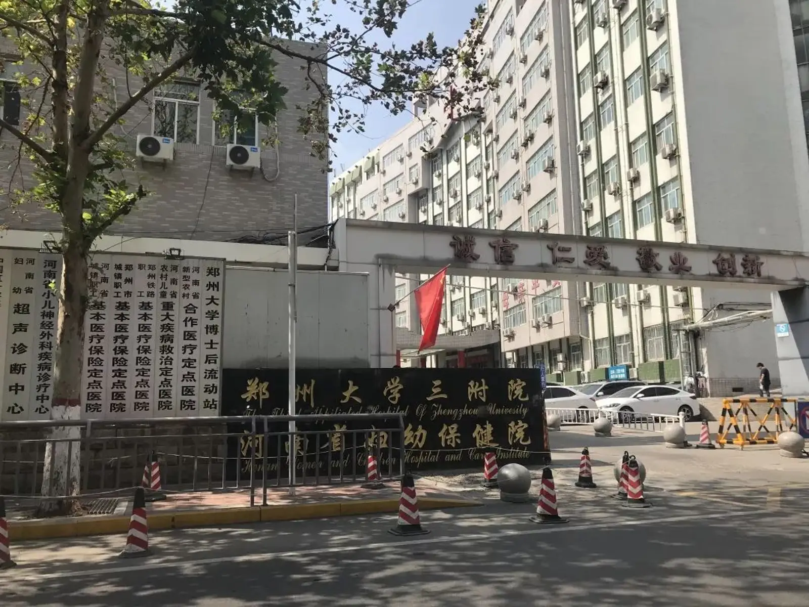 婴儿「封针」调查：一家三甲医院的脑瘫治愈神话｜大象公会