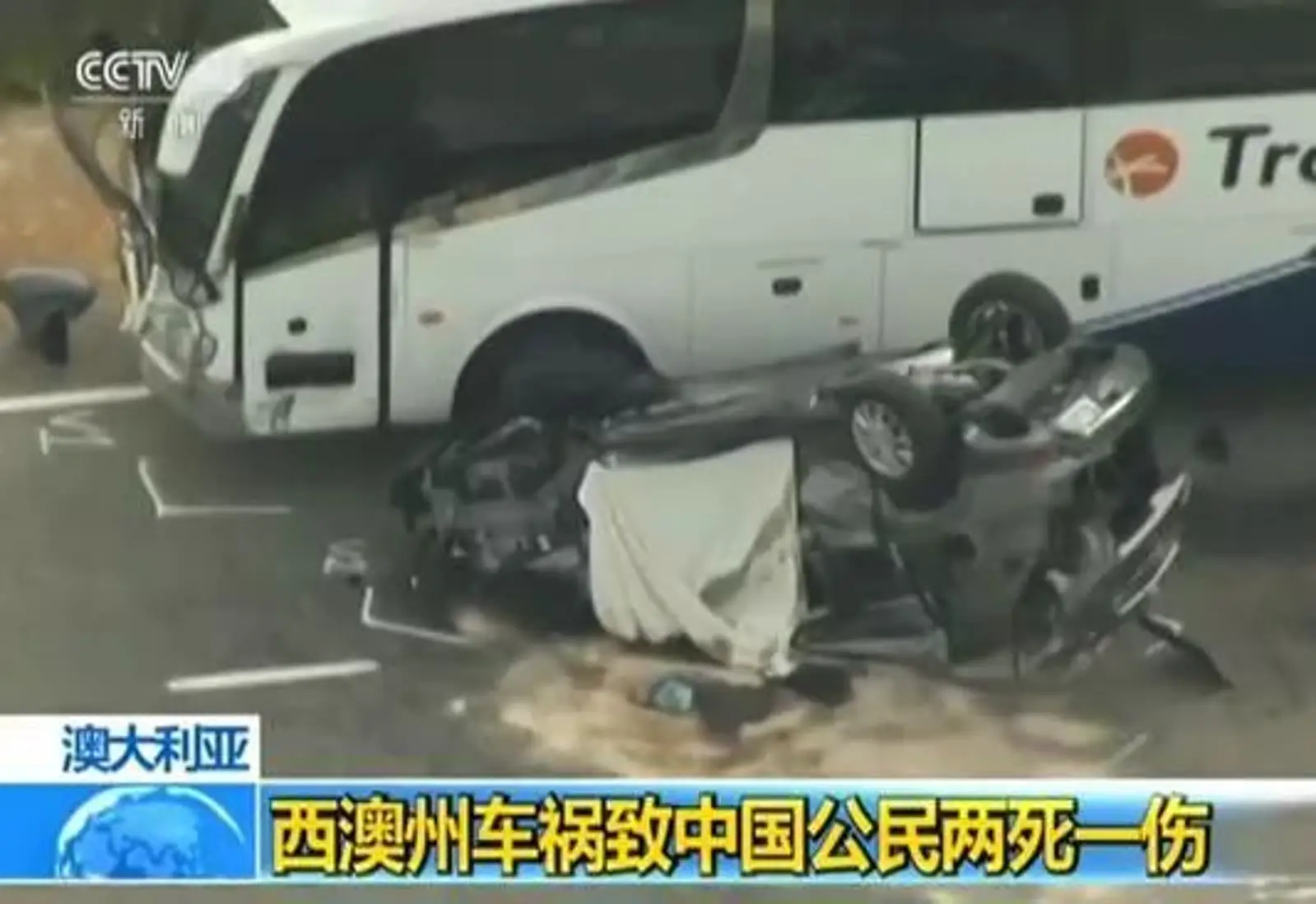 中国女游客西澳自驾游车祸，两死一命危......