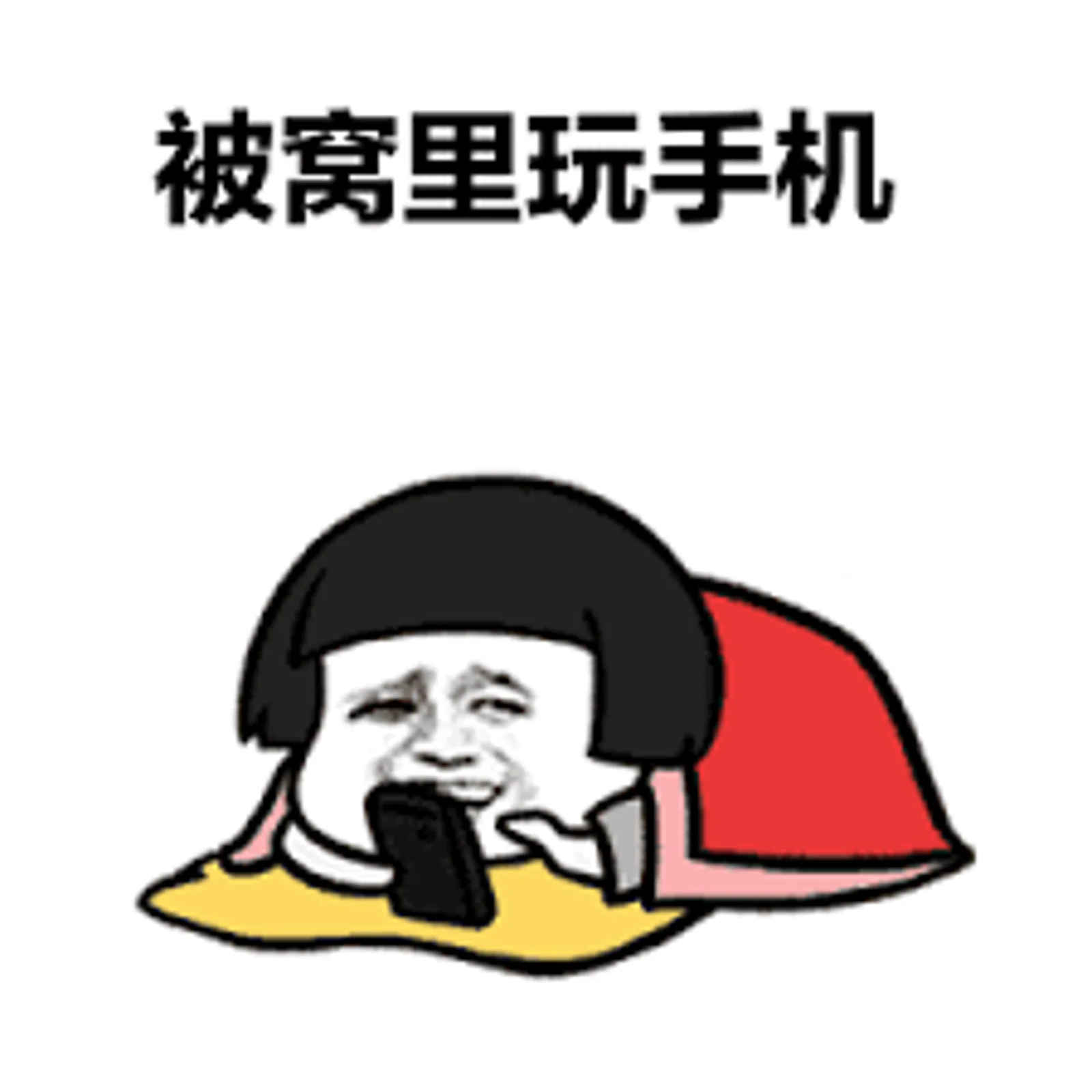 华人冬天最爱用的东西,把悉尼妈妈炸成重伤,生死未卜!千万不要这样做!