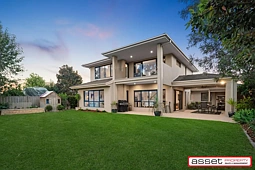 5 Bass Court, Sandhurst