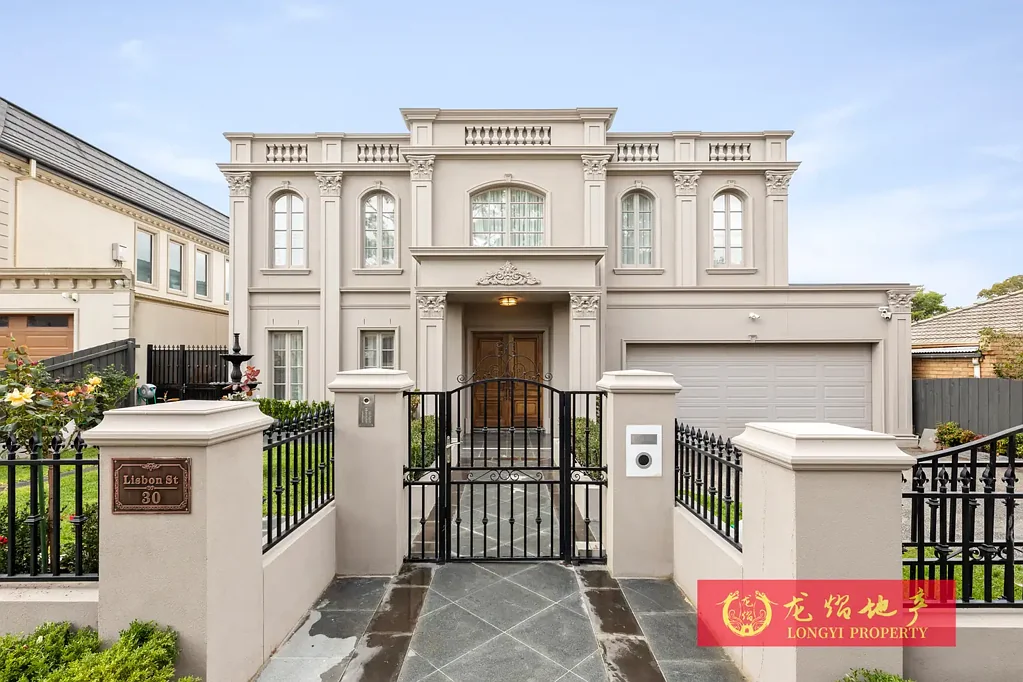 Glen Waverley 6房  Luxurious Family Living in the Heart of Glen Waverley