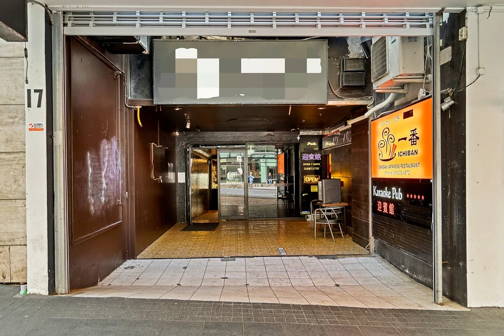 Auckland Central High profile hospitality in Albert Street