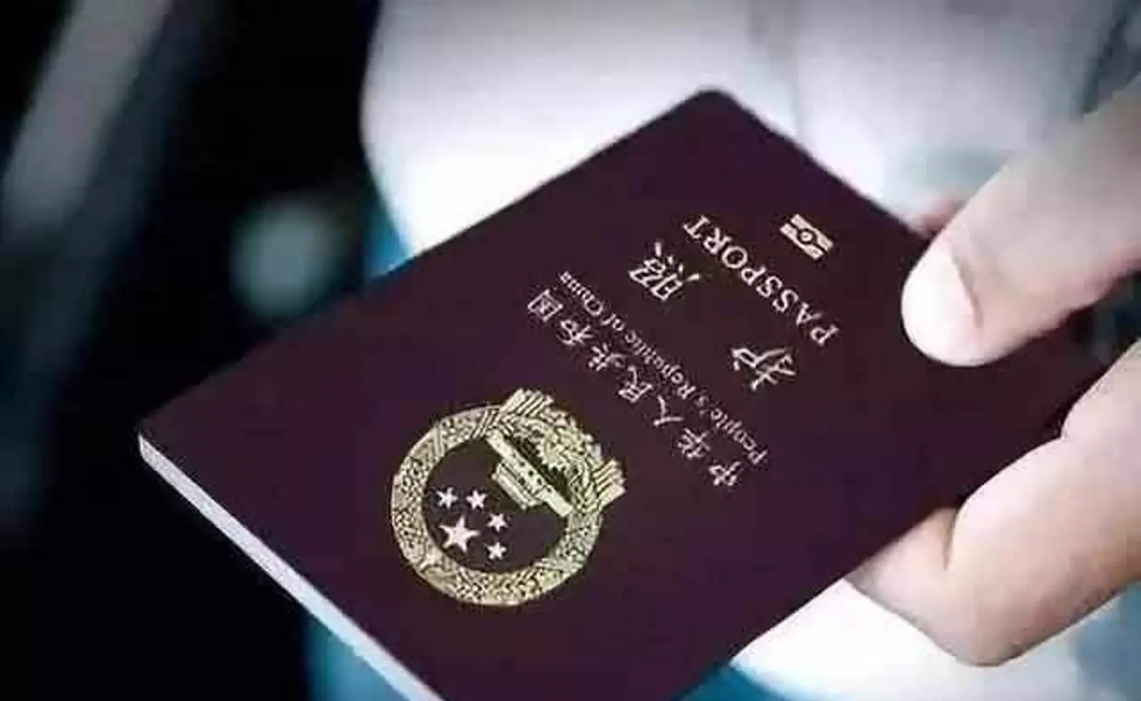 重磅！明天起，这些人中国护照换发有新规！引入“国籍状况声明制”，自已承担法律责任