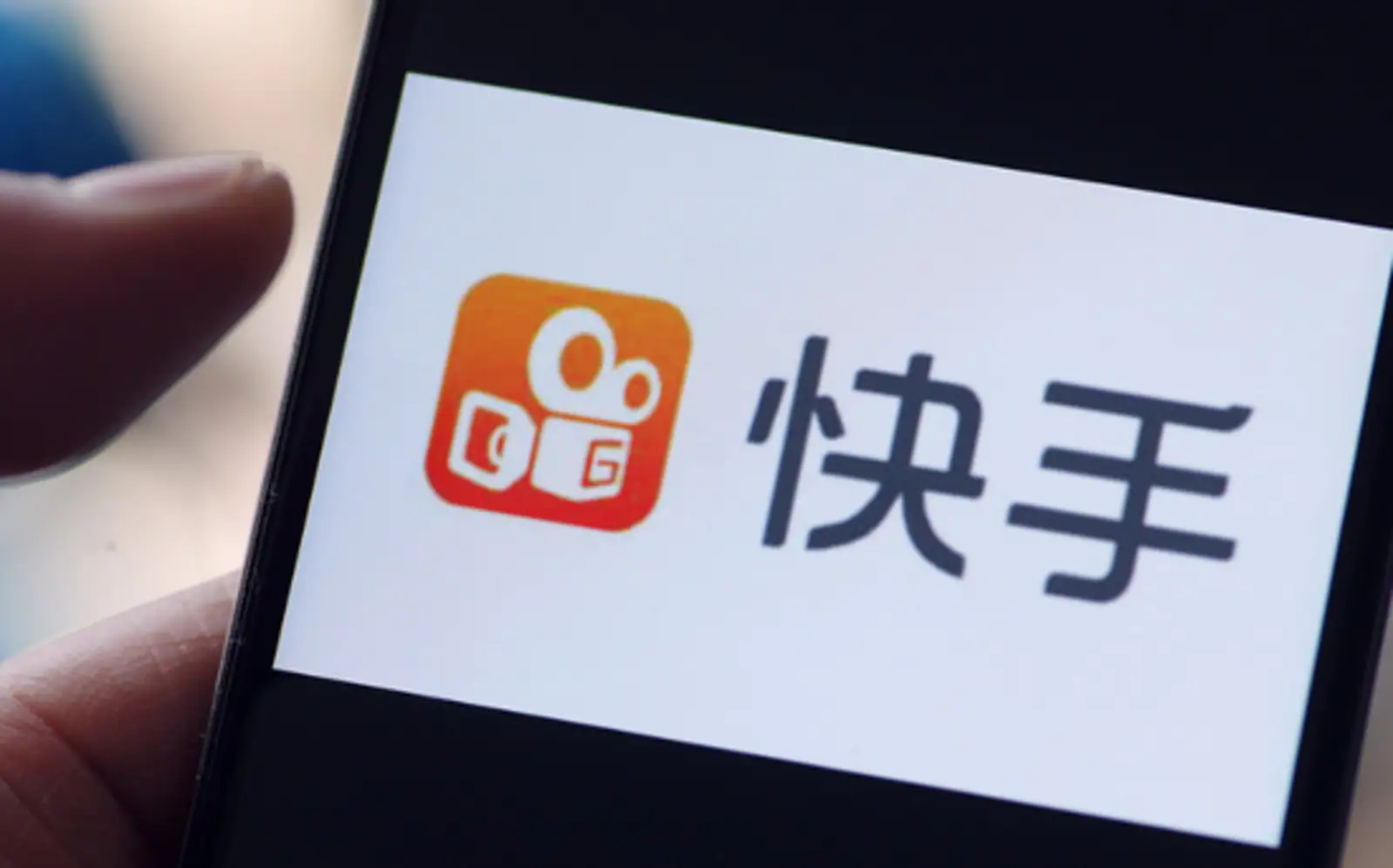 快手:核心二次元用户超4000万 近400个动漫IP入驻