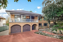 45 Gooden Drive, Baulkham Hills