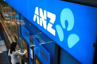 ANZ新西兰计划发行五年及七年期债券，募集至少2亿纽币资金