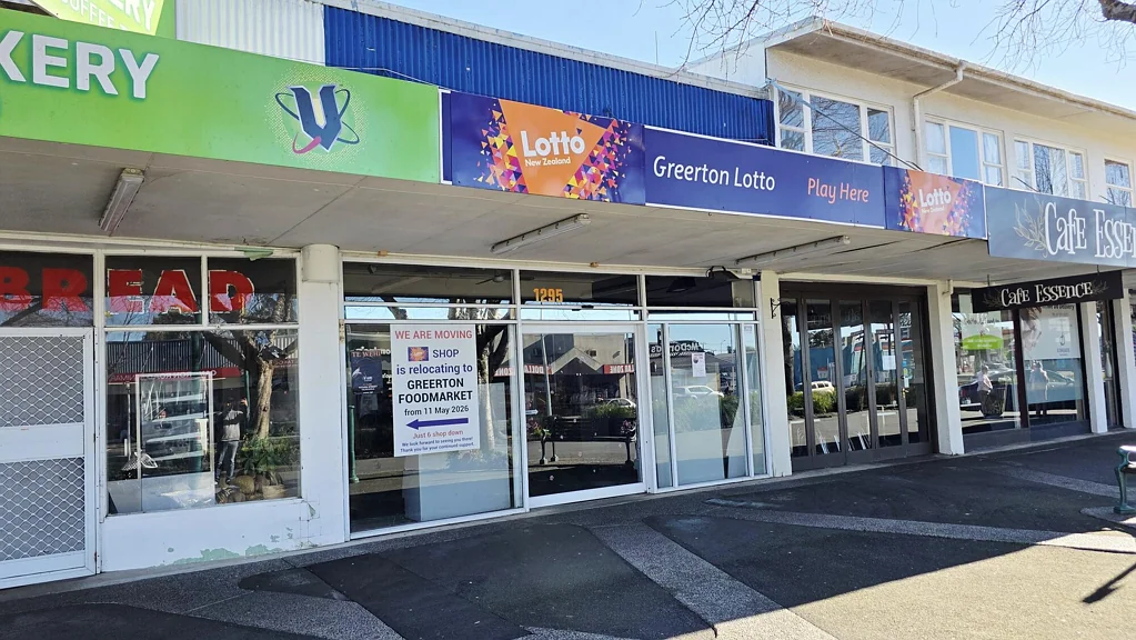 Greerton  Prime Greerton Retail Space