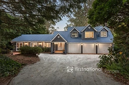 12 Agnes Street, Gembrook