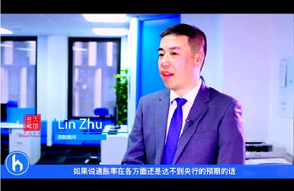 后花园面对面64期 | 持工签或学生签目前可贷到几成房款？