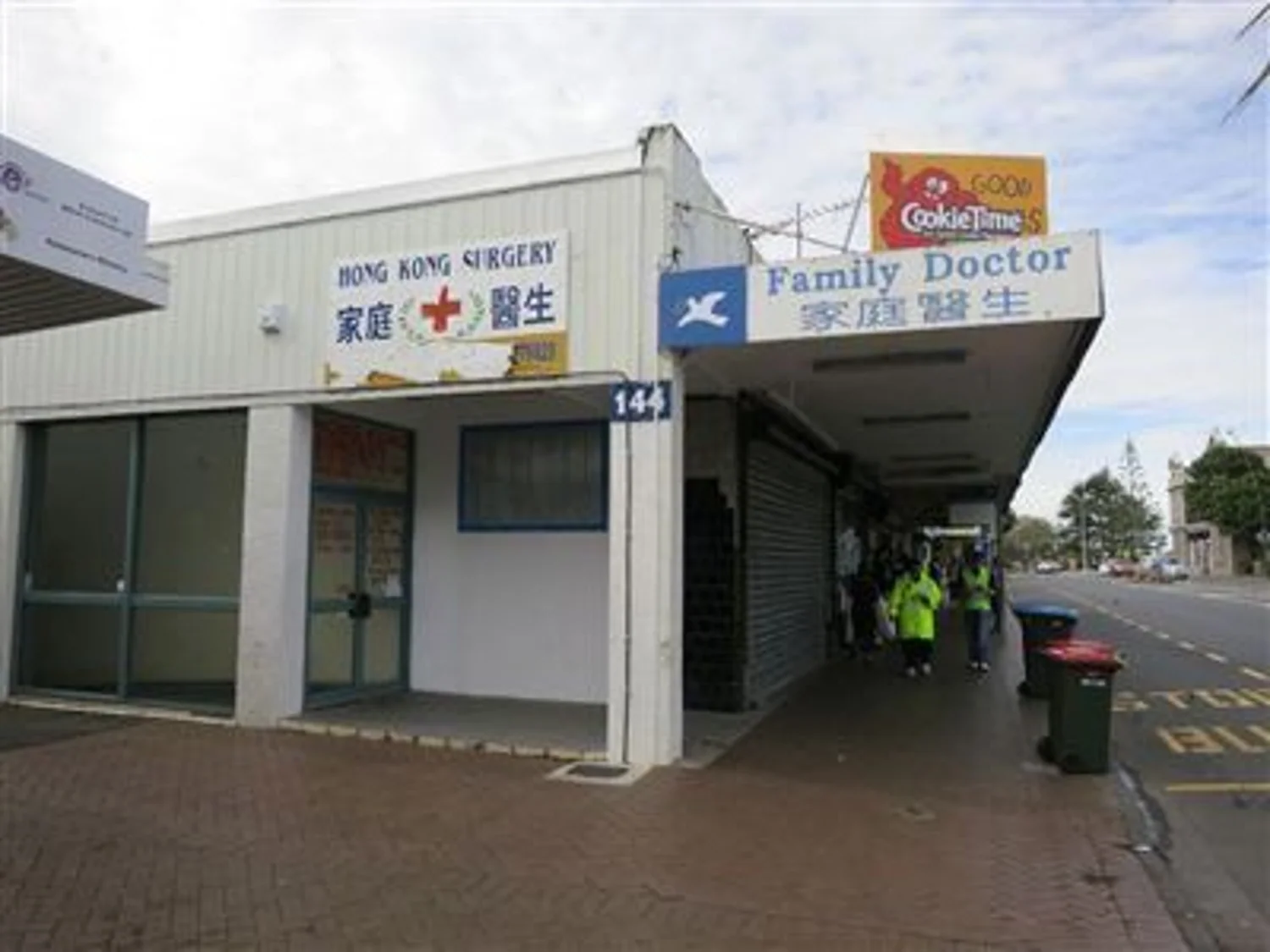 144 Queens Road, Panmure, Auckland, 0 Bedrooms, 0 Bathrooms