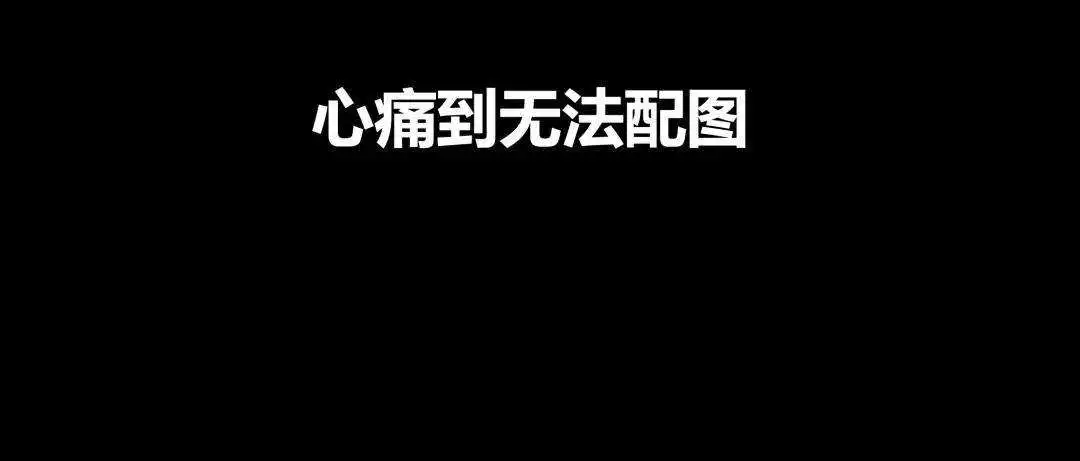 17岁男孩在母亲面前跳桥自杀，父母糟糕的教育还要逼死多少孩子？