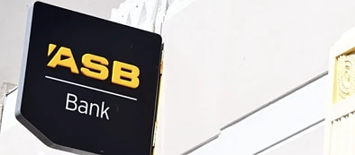 竞争熄火！ASB调整利率，主流大行重新“抱团躺平”