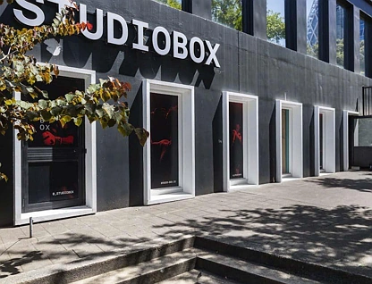 2 Princes Street, Auckland Central, Auckland City, 0房, 0浴, Retail Premises
