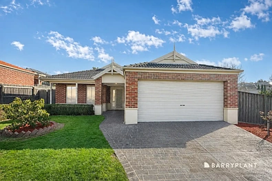 20 McMillan Drive, Warragul, VIC 3820, 4房, 2浴, House