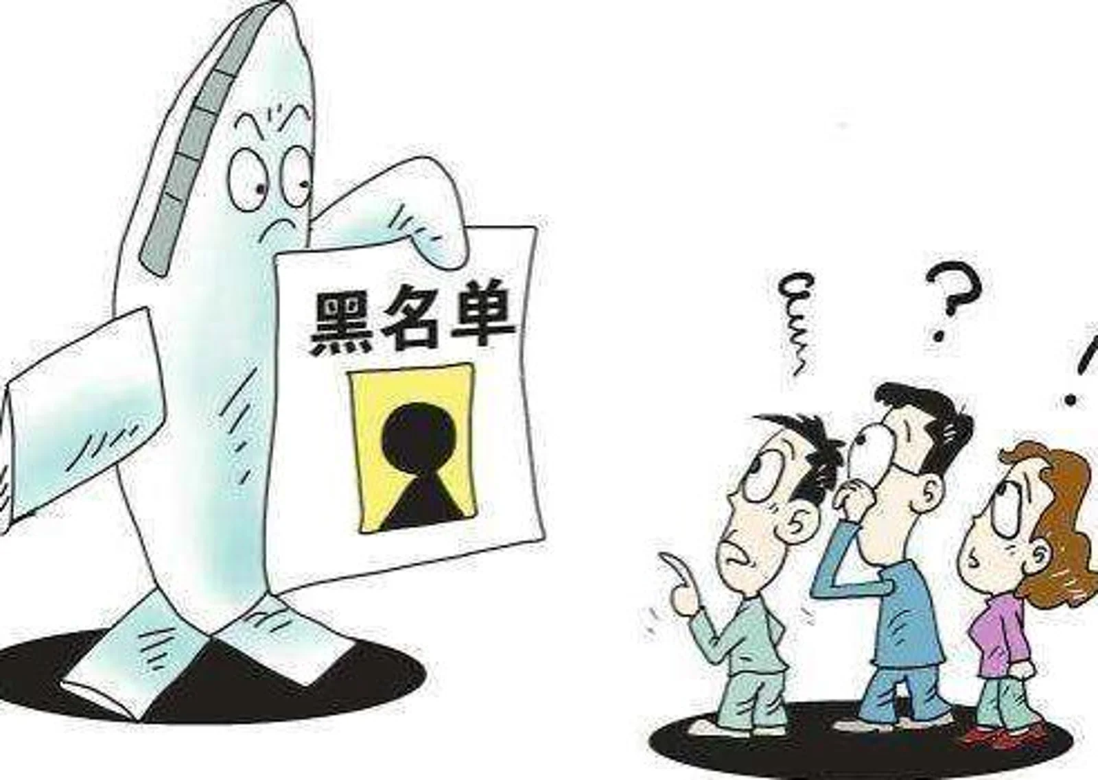 多伦多留学生打工赚的2万块被骗光，还被猖狂威胁：别太把自己当回事！