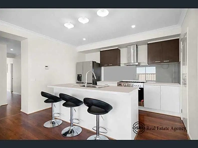 41 Holman Crescent, Bacchus Marsh, VIC 3340, 4 રૂમ, 2 બાથરૂમ, House