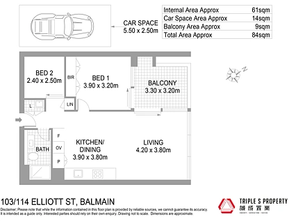 103/114 Elliott Street, Balmain, Inner West, 1 habitaciones, 1 baños, Apartment