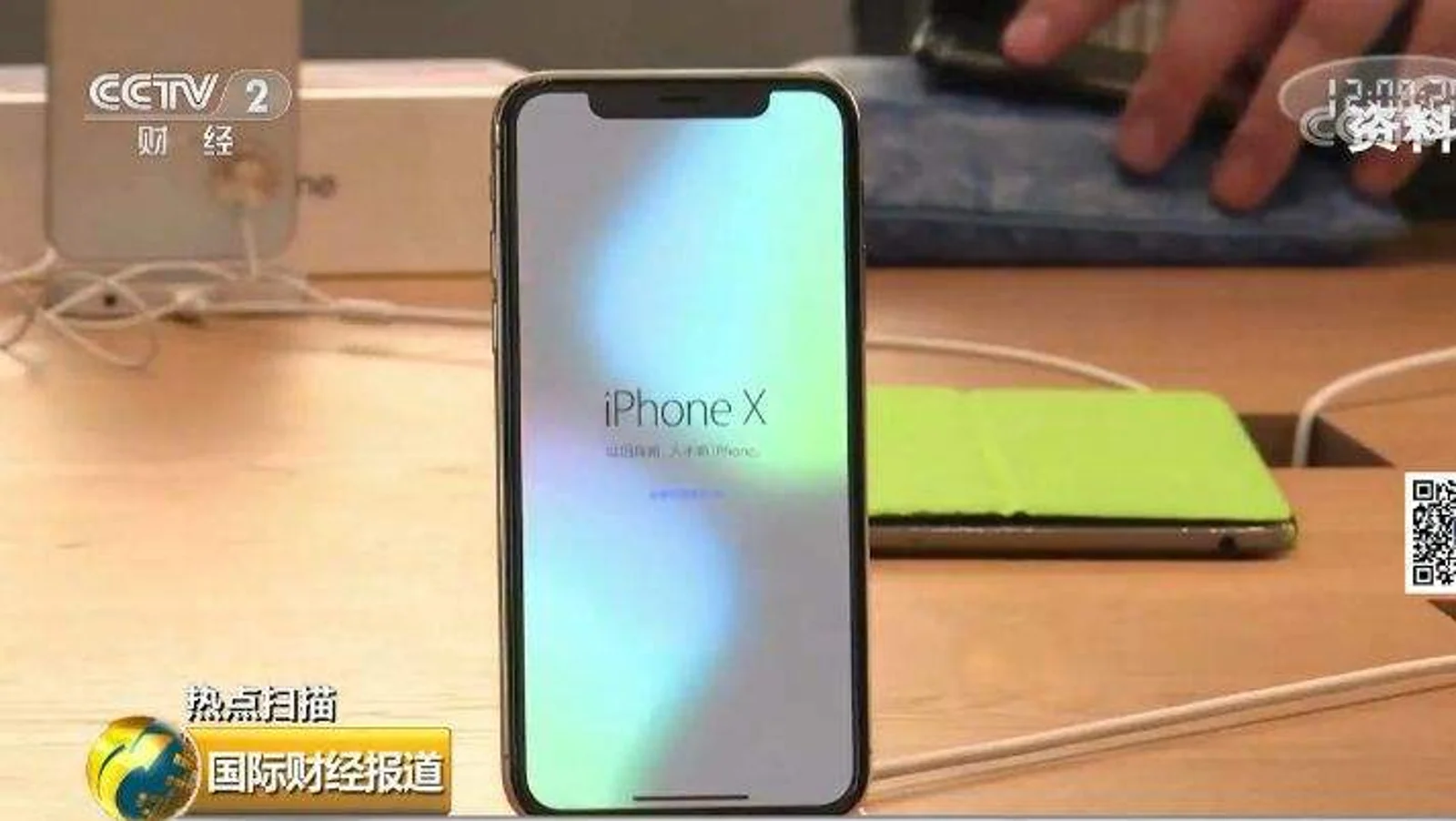 新品要来，苹果却“发愁”？利润或骤减358亿！全是因为……