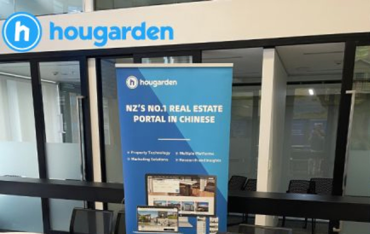 HouGarden Joins Barfoot & Thompson New Starter Orientation to Support Next Generation of Agents