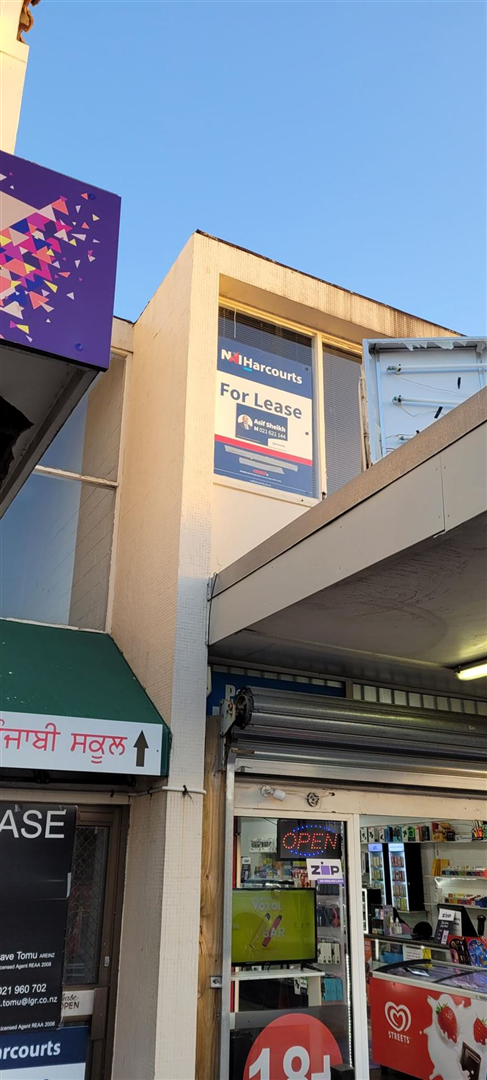 73 Saint George Street, Papatoetoe, Auckland - Manukau, 0 कमरे, 0 बाथरूम