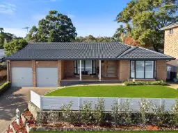 74 HALL DR, Menai