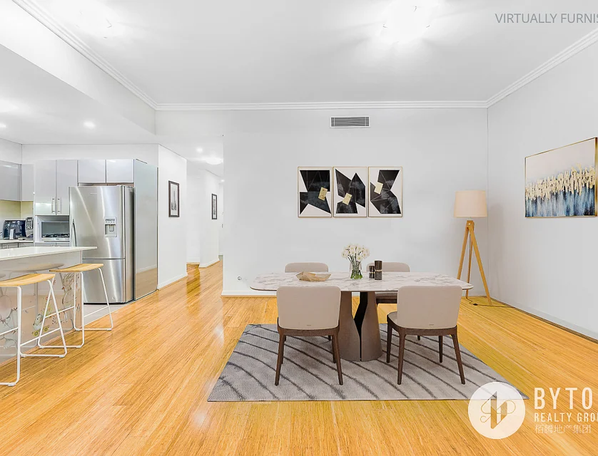 1104/100 Belmore Street, Ryde, Upper North Shore, 2 phòng ngủ, 2 phòng tắm, Apartment