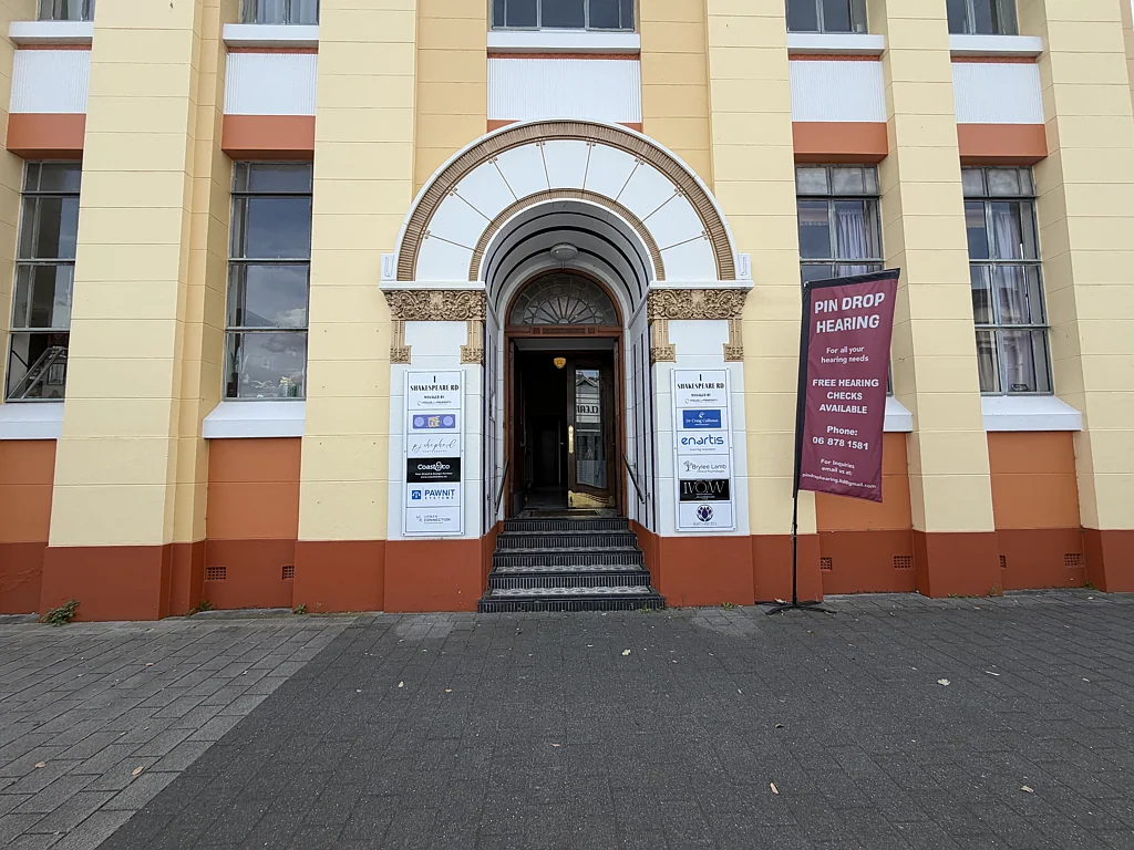 Napier South Small Office on Shakespeare