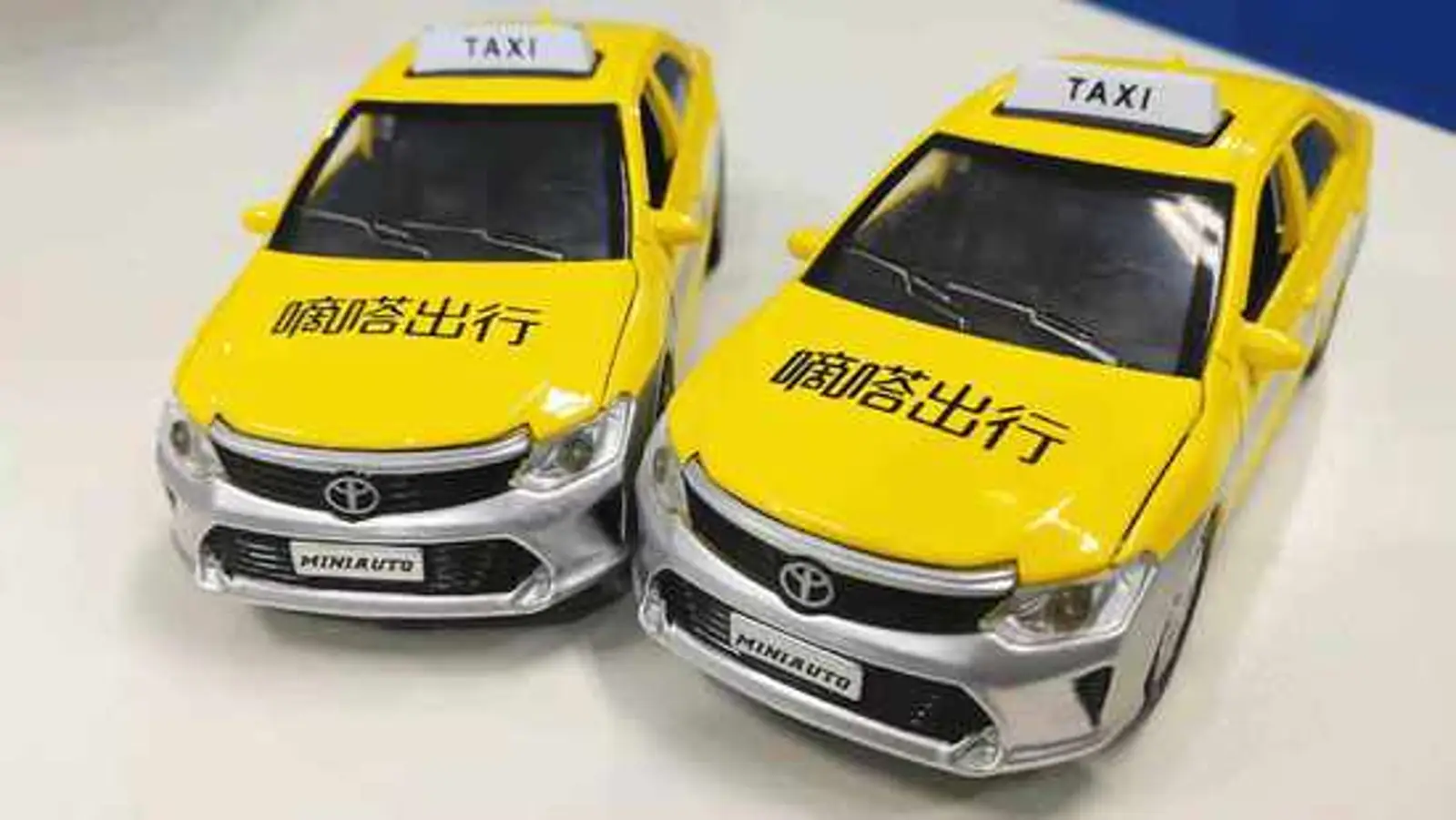 嘀嗒出行:用户突破1.3亿,车主突破1500万