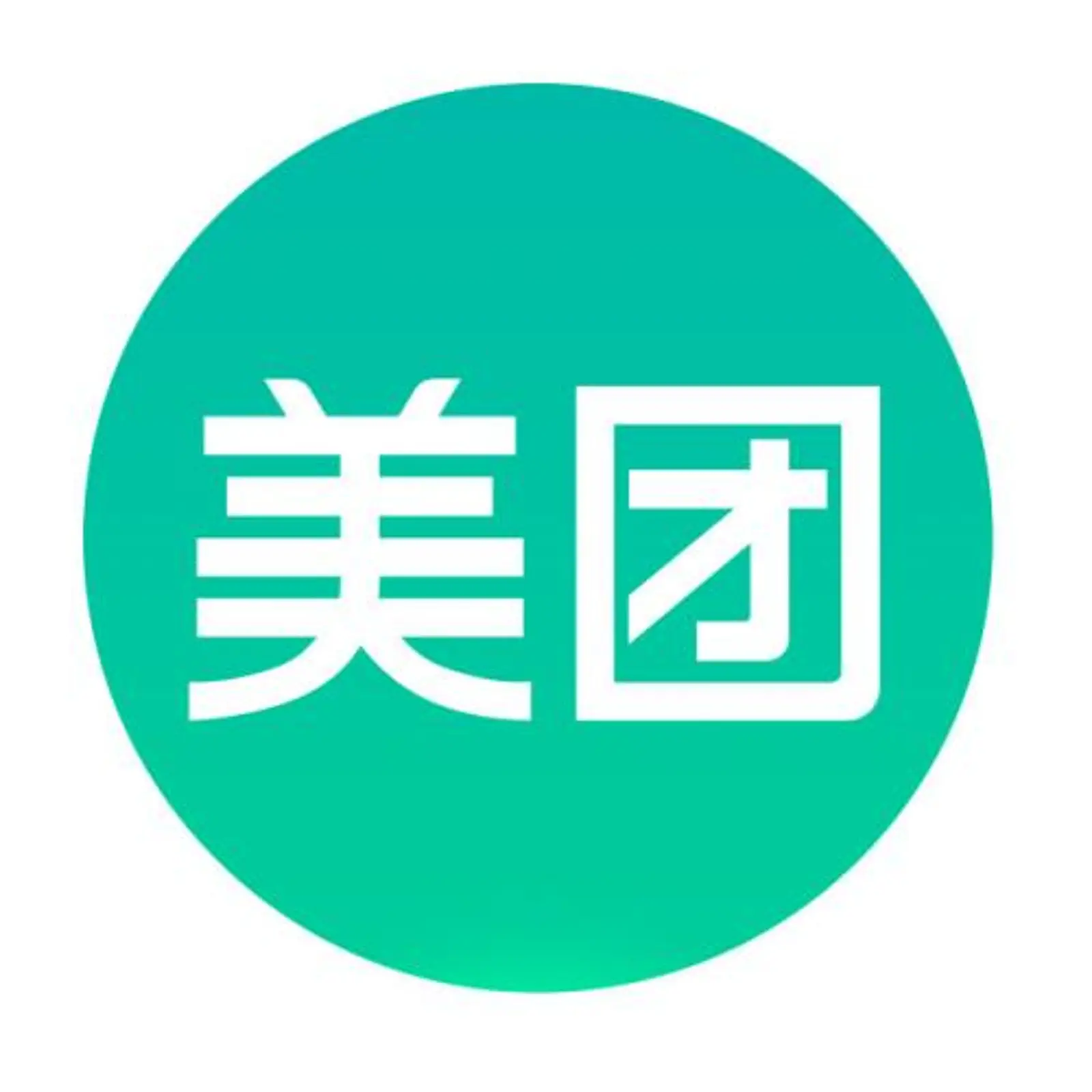 美团首次实现整体盈利，但这并不是重点？