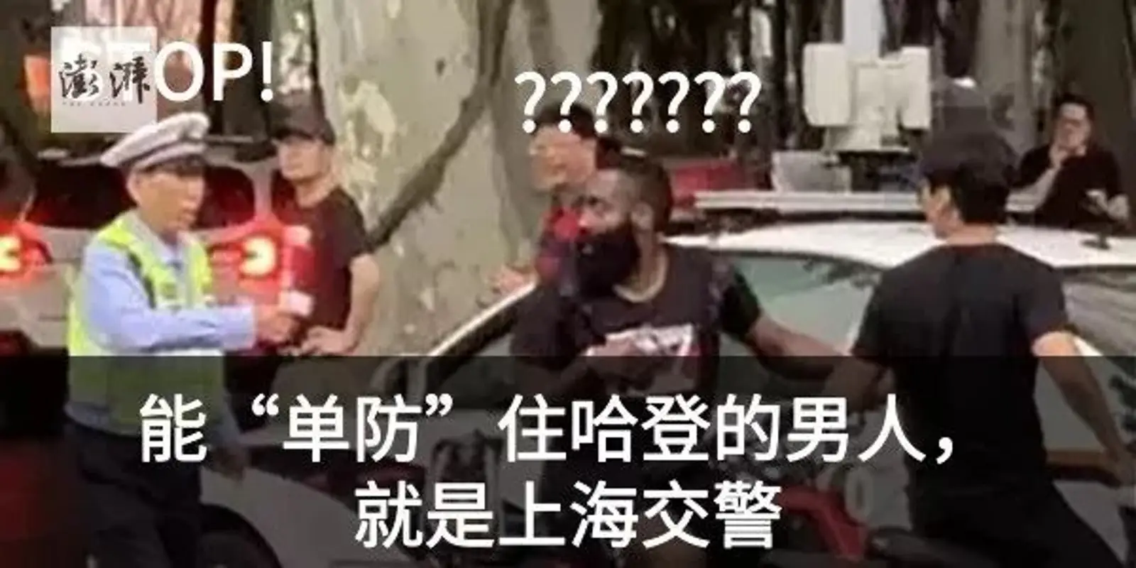 垃圾分类条例实施首日，你关心的都在这里