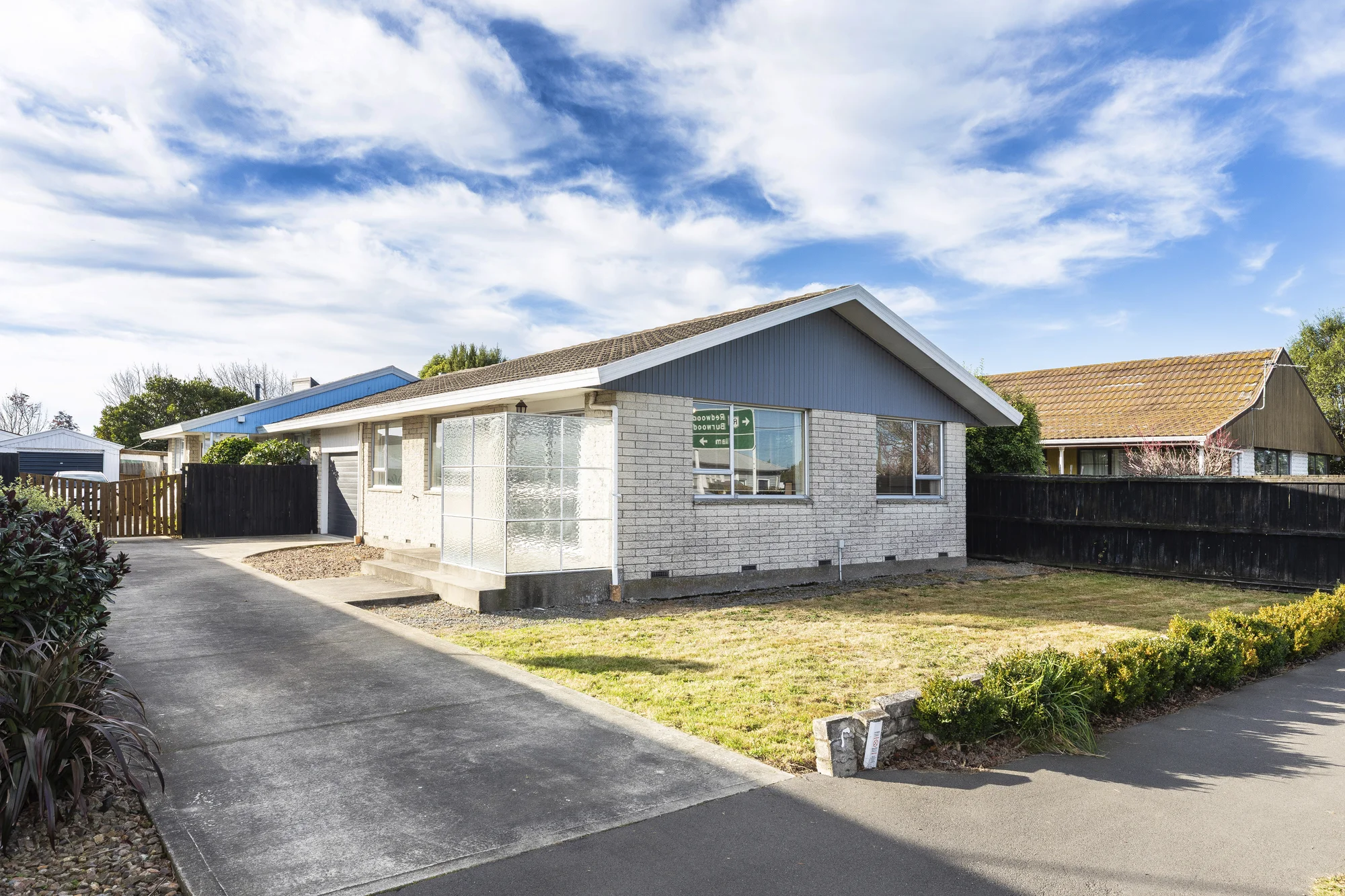 Bishopdale 2房  Effortless living