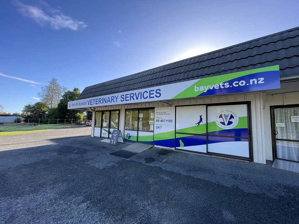 Kerikeri Profile Plus