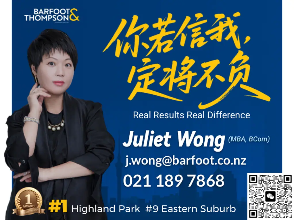 Juliet Wong