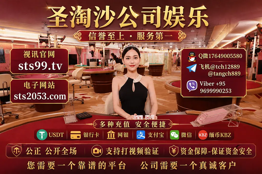 Wanaka-房-整租 腾龙娱乐赌场在线咨询客服q微 17649005580