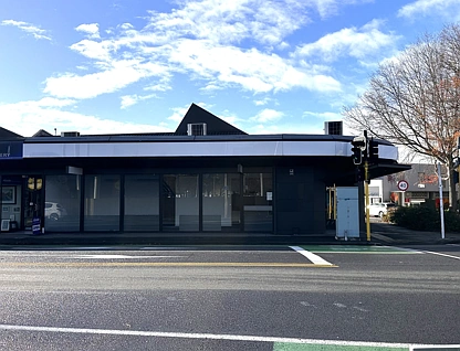 地址保密, Papanui, Christchurch City, 0 ਕਮਰੇ, 0 ਬਾਥਰੂਮ, Office Premises