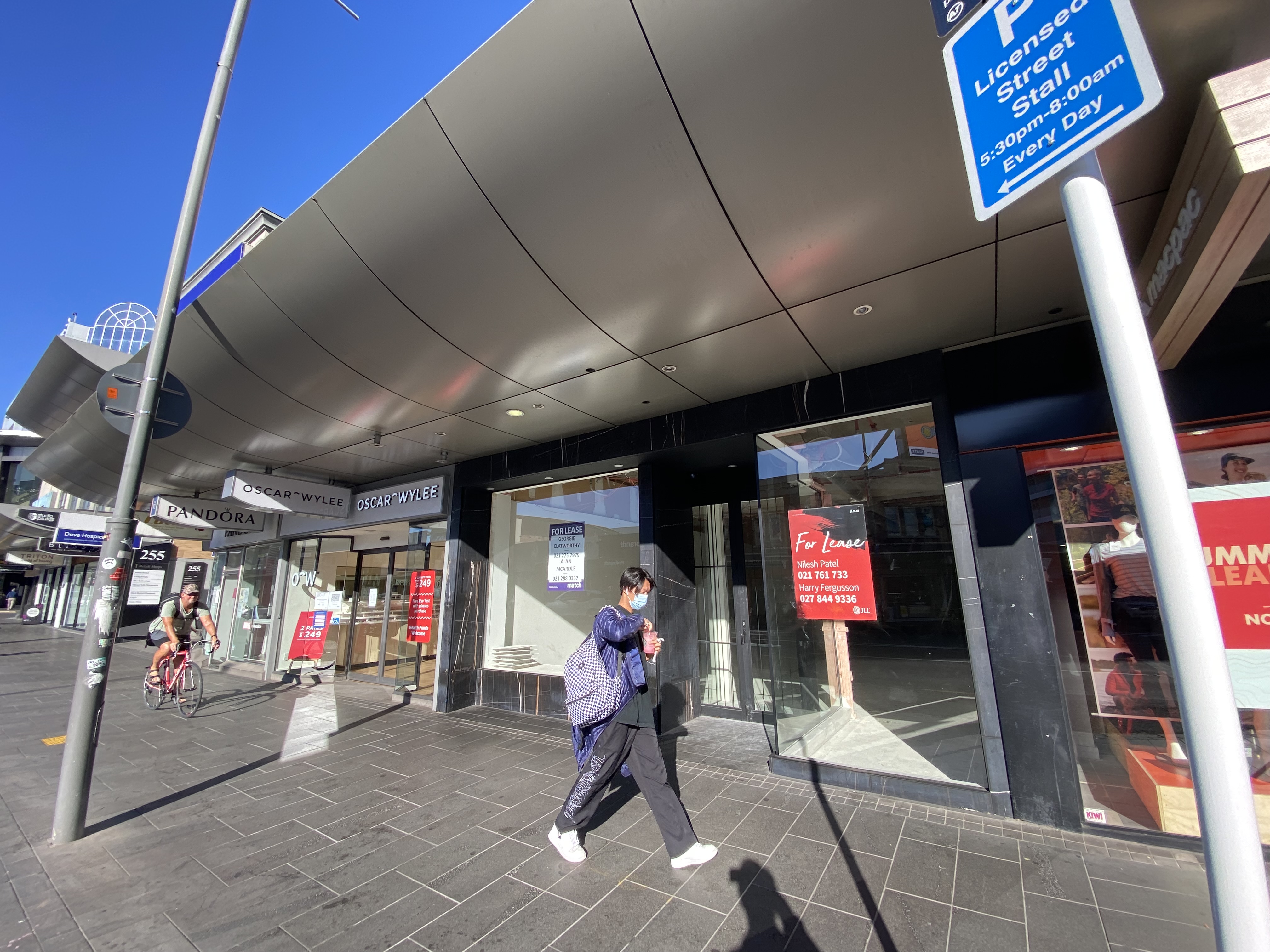 255 BROADWAY, GLEBE NSW 2037, 0 Kuwarto, 0 Banyo, Retail Premises