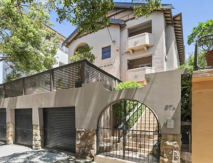 3/87A Birriga Road, Bellevue Hill, Eastern Suburbs, 2房, 1浴, Apartment