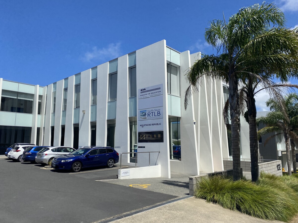 102 Rosedale Road, Rosedale, Auckland - North Shore, 0 chambres, 0 salles de bain, Office Premises