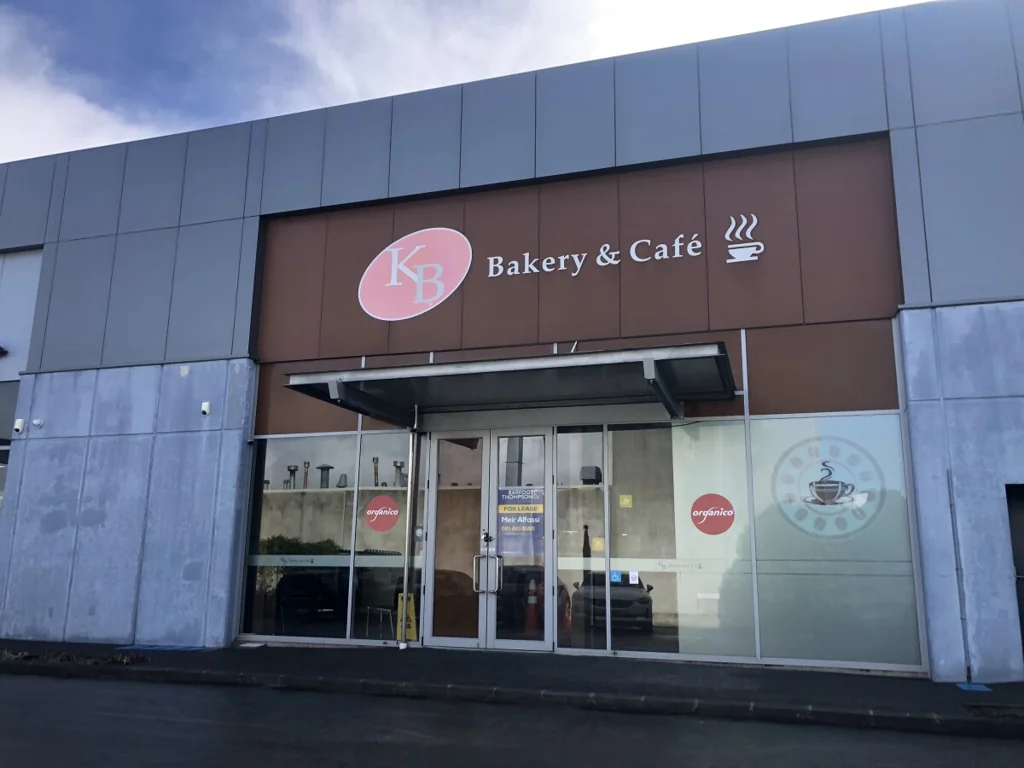 Avondale Rare Opportunity On Rosebank Road