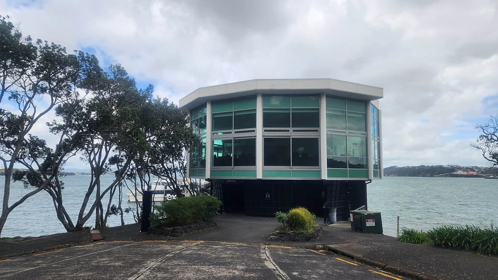 Northcote Point THE WHARF - OUTSTANDING EVENT VENUE

 