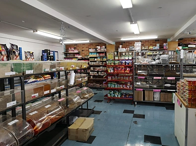 સરનામું રાખવામાં આવ્યું, Avondale, Auckland City, 0 રૂમ, 0 બાથરૂમ, Industrial Buildings