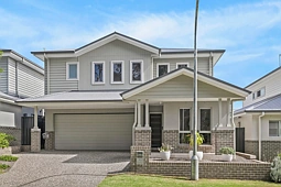 6 Nattai Crescent, Albion Park