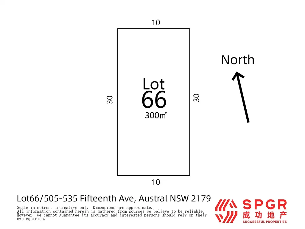 Lot 66/505-525 Fifteenth Avenue, Austral, NSW 2179