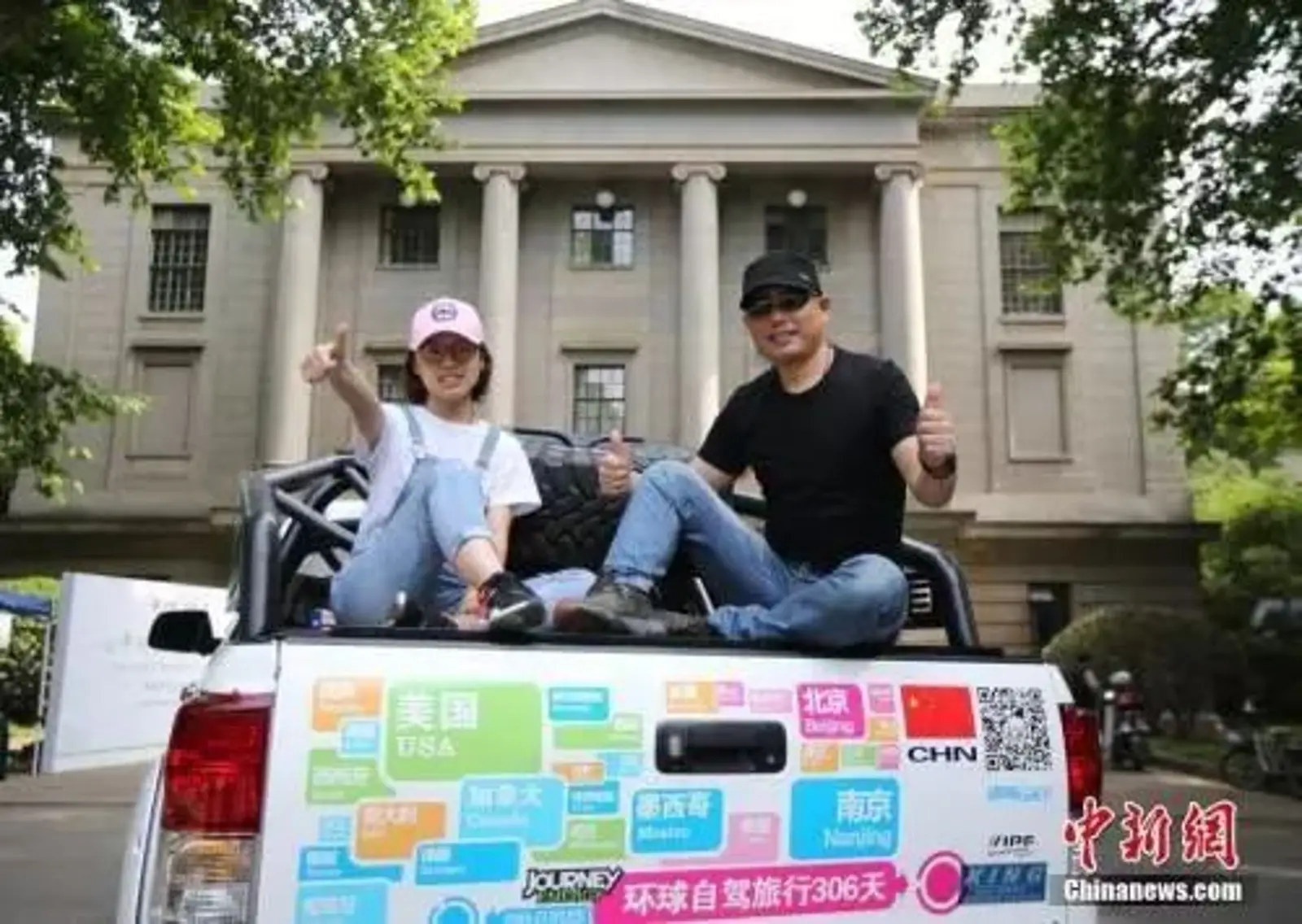 持中国驾照被拦下！在国外自驾开车“有条件”？答案让你意想不到！